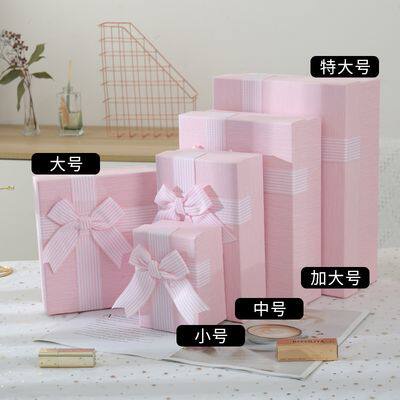 Hộp quà tặng nắp hồng