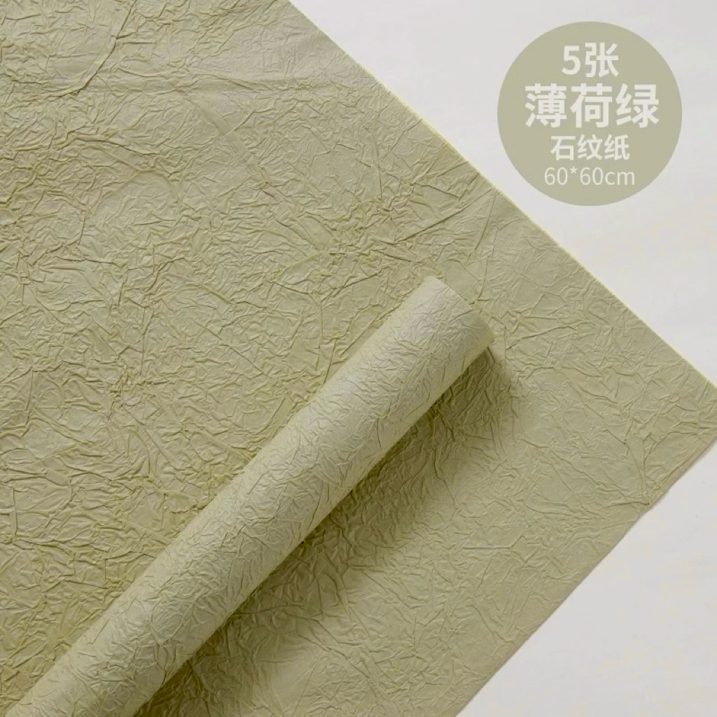 Giấy nhăn Kraft vân đá