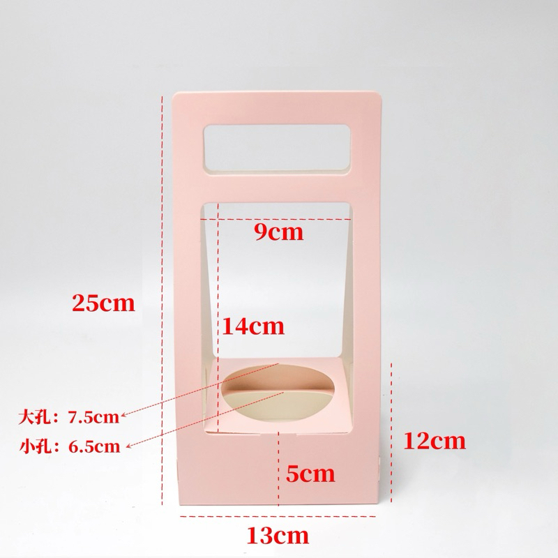 Túi giấy ô cửa sổ đựng cây cảnh mini 13x12x25cm