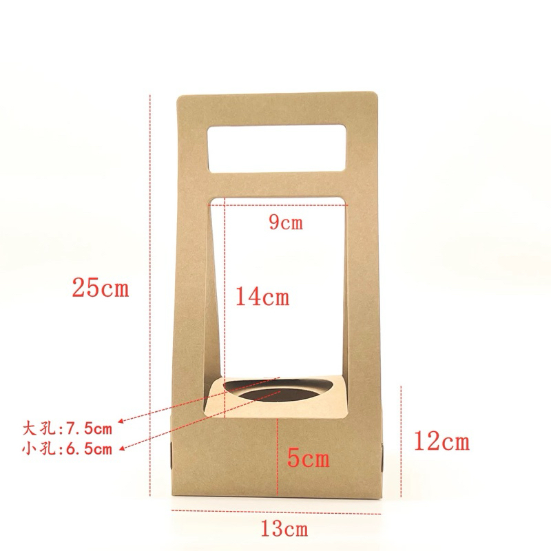 Túi giấy ô cửa sổ đựng cây cảnh mini 13x12x25cm