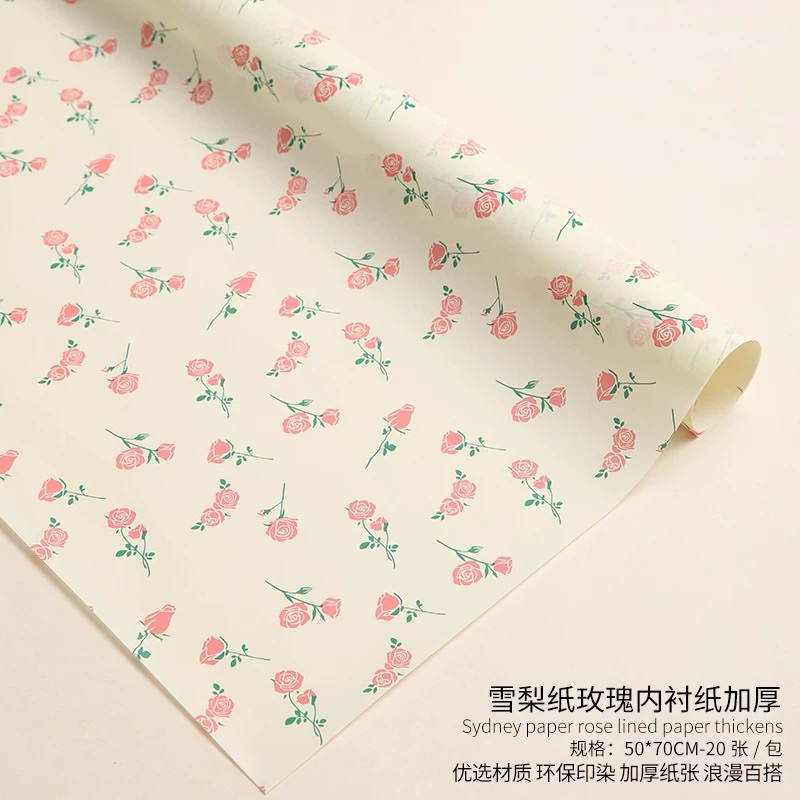 Tệp 20 tờ giấy nến gói hoa Sydney ánh ngọc trai