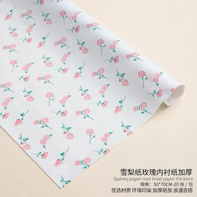 Tệp 20 tờ giấy nến gói hoa Sydney ánh ngọc trai